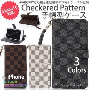 iPhone ケース 14 15 16 13 12 手帳型 Pro Max mini 11 XR XS Plus チェック柄 TPU 格子 市松模様 スマホ ストラップ付 アイフォン