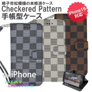 iPhone ケース 15 16 13 14 12 Pro Max Plus mini 手帳型 スマホ チェック柄 格子 市松模様 TPU アイフォン カード ストラップ付き