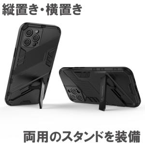 iPhone 16 SE3 SE2 14 13...の詳細画像2