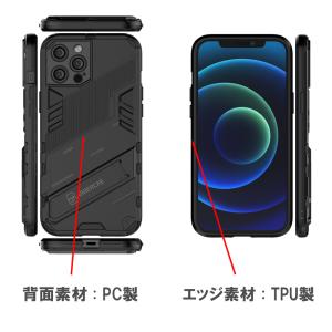 iPhone 16 SE3 SE2 14 13...の詳細画像3