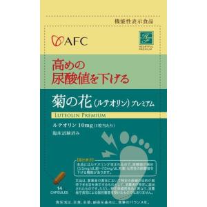 ファイラマッスルサプリ　2セット 楽天市場】ファイラ マッスル サプリ hmbの通販