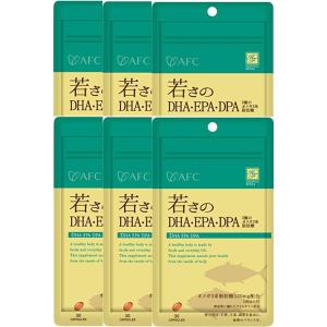 AFC 若さのDHA・EPA・DPA《15日分×6袋セット》ハートフルシリーズ（エーエフシー　サプリメント）｜aiaigenki-y