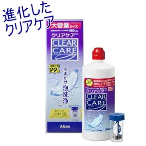 Alcon（アルコン） 進化したコンタクト洗浄液 エーオーセプト クリア