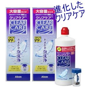 AOセプト クリアケア 480ml 1箱 日本アルコン ソフトコンタクトレンズ