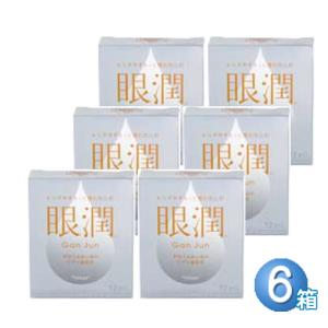 シード（SEED） シード(東レ) 眼潤 12ml×3箱 コンタクト 装着液 装着薬