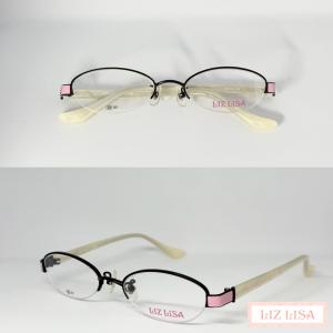 リズリサのセット商品 セーラーカラーセットアップ ｜ LIZ LISA（リズリサ）公式通販