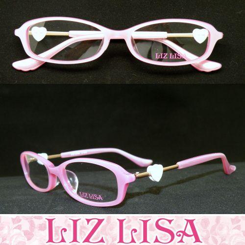 リズリサ メガネセットLIZ LISA-07(フレーム+レンズ+ケース+クロス)