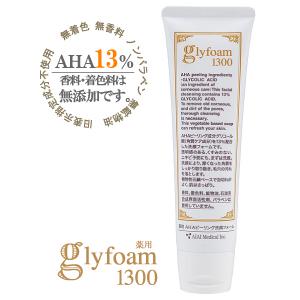アイレディース 洗顔フォーム 100g : セラフィーネット Yahoo