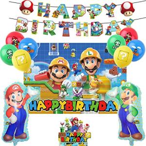 PRATYUSマリオ誕生日飾り マリオ風船バルーン マリオタペストリー