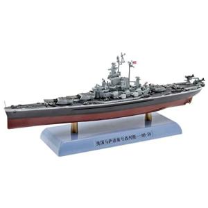 講武堂 1/1000 アメリカ海軍 戦艦 マサチューセッツ 完成品 DD10008