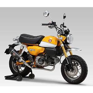 ヨシムラ フルエキゾースト モンキー125 (18) R-77S サイクロン 政府認証 機械曲 EXPORT SPEC メタルマジック カーボンエンドの商品画像