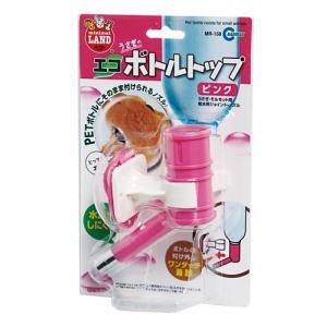 ミニマルランド うさぎのエコボトルトップ 1