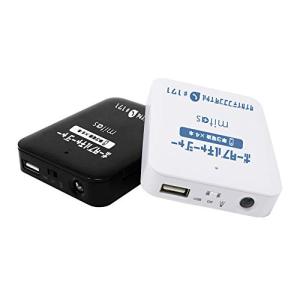 乾電池式モバイルバッテリー 2個セット 乾電池式 乾電池 乾電池モバイルバッテリースマホ 充電器 単3電池 モバイルバッテリー USB出力 LEDライの商品画像