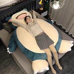 ピカチュウ カビゴンビーンバッグチェアカバー - カビゴンのぬいぐるみジッパー付き ガールフレンドの誕生日ギフトに 150CM スマ 並行輸入品