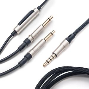 MEZE Audioメゼオーディオ 99ケーブル マイク&リモコン付き1.2m ブラック/シルバー M99C-MBS 並行輸入品 並行輸入品