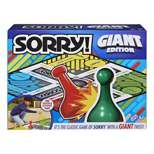CGI KGM Giant Sorry Game GEC 並行輸入品の商品画像