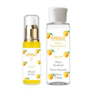 SCボーテ プレミアムクリーム【各サイズ】 : 炭魂～AT sundries