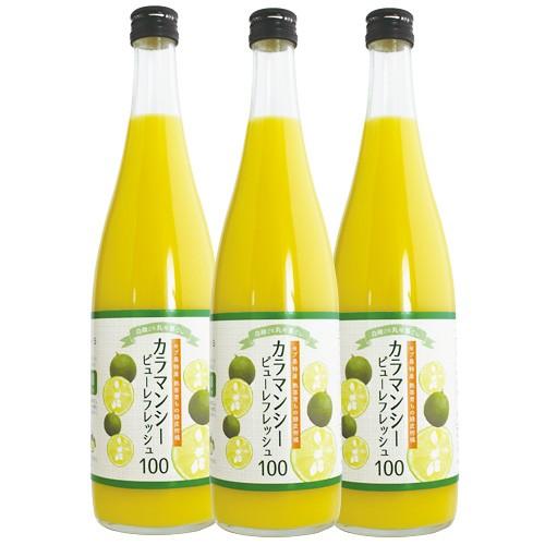AiB カラマンシー ピューレ フレッシュ100 (720ml) 3本セット