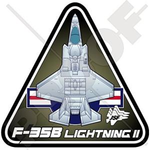F-35 LIGHTNING II USA MARINES Lockheed Martin F-35B JSF USMC US Mari 並行輸入