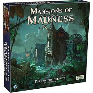 Fantasy Flight Games Mansions of Madness Path of The Serpent ボードゲーム 並行輸入の商品画像