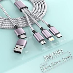 MTAKYI 3M USB C マルチ高速充電ケーブル 4イン1 マルチ充電ケーブル ナイロン編組コード USB/C to Type 並行輸入の商品画像