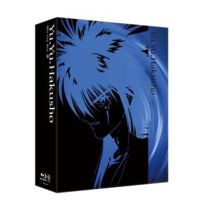 幽☆遊☆白書 Blu-ray BOX 3 <最終巻> 並行輸入の商品画像