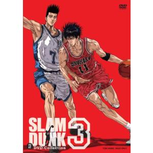 SLAM DUNK DVD-Collection Vol.3 並行輸入 - 最安値・価格比較 - Yahoo