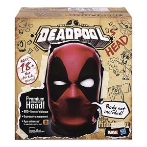 MARVEL マーベル レジェンドシリーズ デッドプールズヘッド E6981 MARVEL マーベル レジェンドシリーズ デッドプールズヘッド E6981 正規