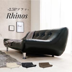 Rhinos 2.5人掛ワイドソファ （ブラック） ライノス2P-PBKの商品画像