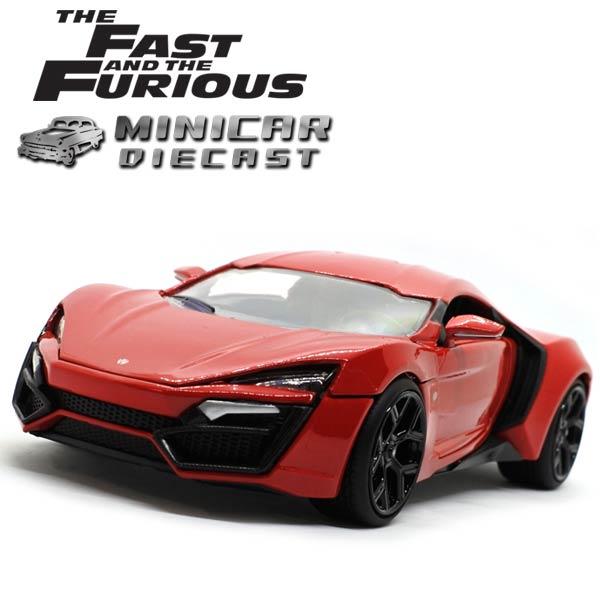 1/24 ワイルドスピード 箱入り ミニカー LYKAN HYPERSPORT レッド ライカン ハ...