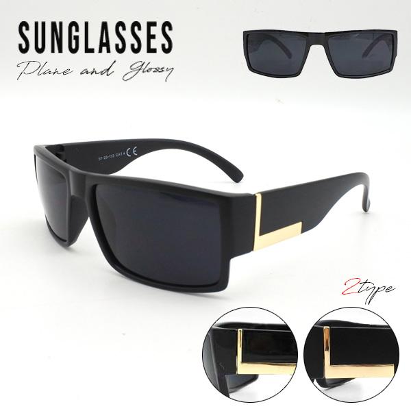 ローク サングラス メンズ プレーン 007 全2種類 ブラック ツヤ有り ツヤ消し ロークサングラ...