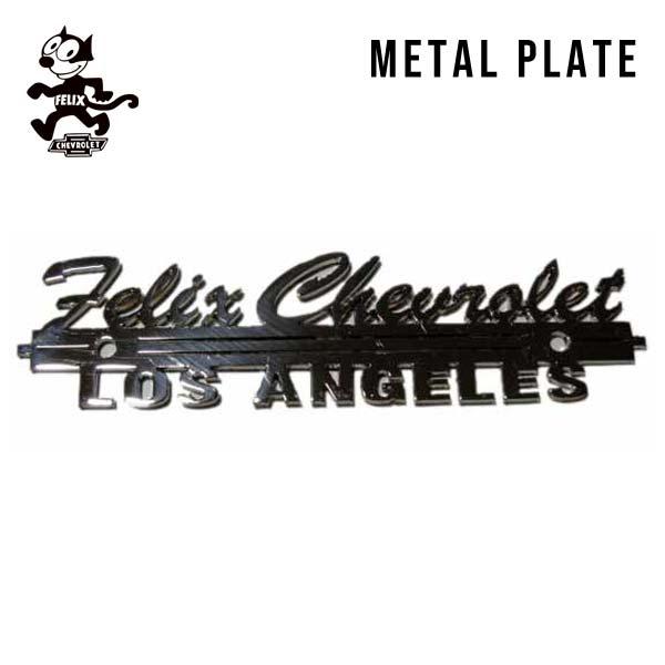フィリックス シボレー ロサンゼルス プレート 穴あきタイプ FELIX CHEVROLET エンブ...