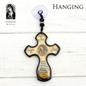 車 ルームミラー アクセサリー おしゃれの商品一覧 通販 Yahoo ショッピング