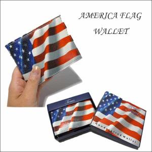 アメリカ国旗柄フェイクレザー 2つ折り 財布 ウォレット 星条旗｜aicamu