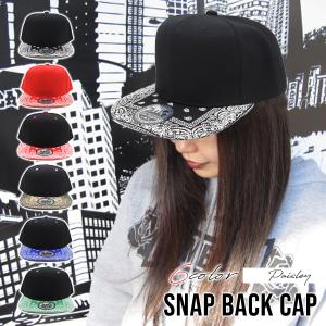 A Child Of The Jago Straw Champion Hat Bowler ア チャイルド オブ