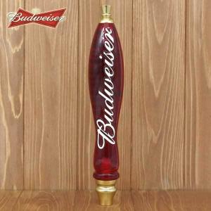 新品 ビアサーバーノブ Budweiser 全長：約32.5cm シフトノブ