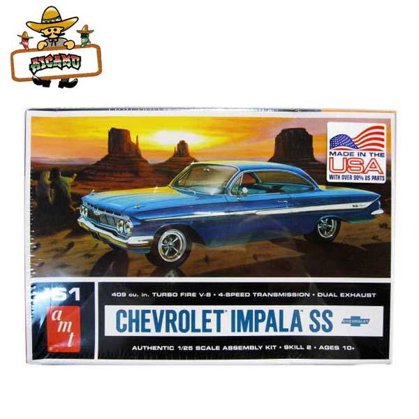 1/25 プラモデル1961 Chevrolet Impala SS 1961年 &apos;61 シボレー ...