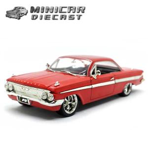 JADA 1951 マーキュリー & ミッキーマウス・フィギア s-l400.jpg