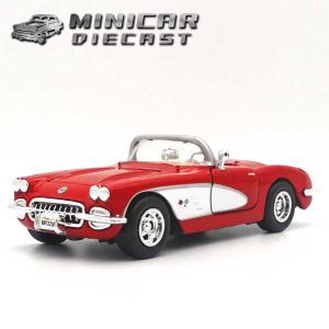 1/24 箱入り 1959 CHEVROLET CORVETTE レッド 1959年 シボレー コルベット 赤 アメ車 ホットロッド HOT ROD マッスルカー MUSCLE CAR モーターマックス｜aicamu