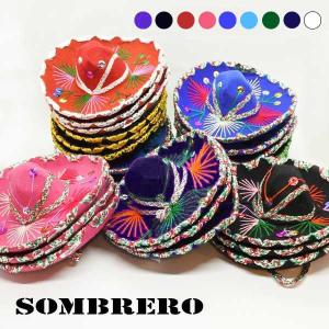 ミニソンブレロ メキシカンハット SOMBRERO ソンブレロ ディスプレイ