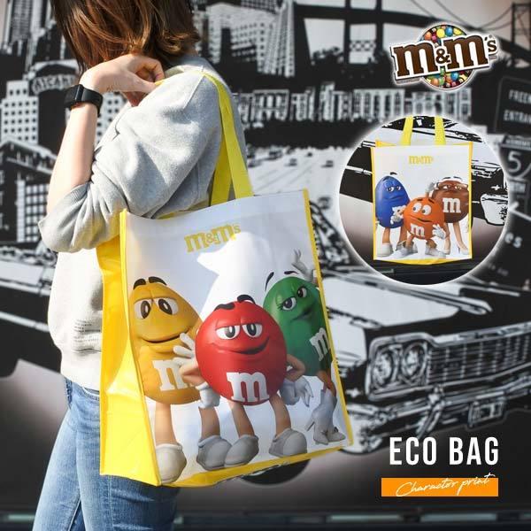 m&amp;m&apos;s トートバッグ エムアンドエムズ かばん エコバッグ ショッピング バック プレゼント キ...