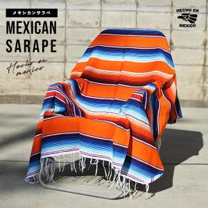 メキシコマットラグ　マット　レゲエ大判ソファカバー サラペ NO.83 ブラック メキシカンラグ 大判 厚手 MEXICO