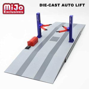 ディスプレイ オートリフト 1/24スケール ダイキャスト ミニカー 単三電池使用 展示 mijo exclusives