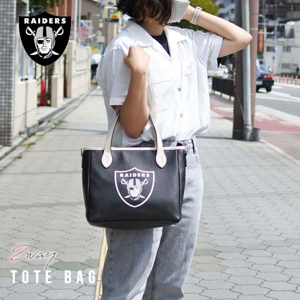 レイダース トートバッグ ロゴ NFL RAIDERS トート かばん 2way ショルダーバッグ ...