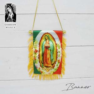 グアダルーペマリア オブジェ 約8cm 置物 インテリア マリア像