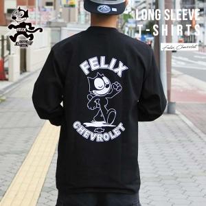 フィリックス シボレー コーチジャケット メンズ ナイロン