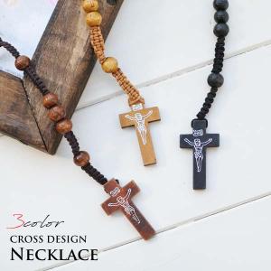 ブラックオニキスの長いロザリオ Amazon | 7つの悲しみのロザリオ、スターリングシルバーロザリオ