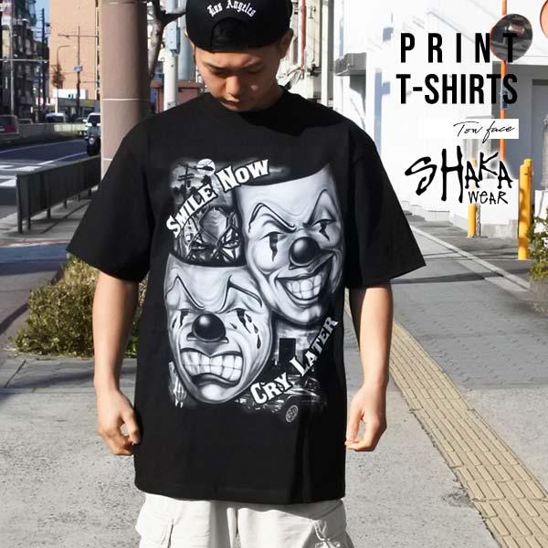 Tシャツ 半袖 メンズ TWO FACE Smile now ブラック ツーフェイス SHAKA シ...