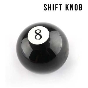 シフトノブ 8ボール（8BALL） : U.S.JUNKYARD - 通販 - Yahoo!ショッピング