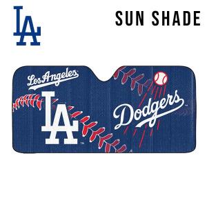 ドジャース サンシェード 日よけ MLB dodgers LA LOS ANGELES カーアクセサリー 車 車用 フロントガラス UV 遮光 断熱 紫外線対策 ロサンゼルス 大谷翔平｜aicamu